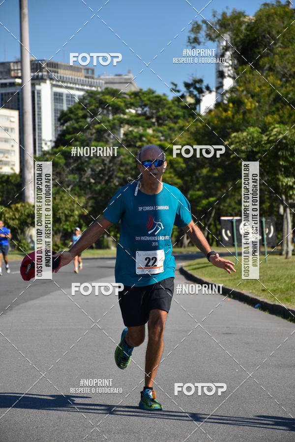 Buy your photos of the event30A CORRIDA DOS ENGENHEIROS E ARQUITETOS on Fotop