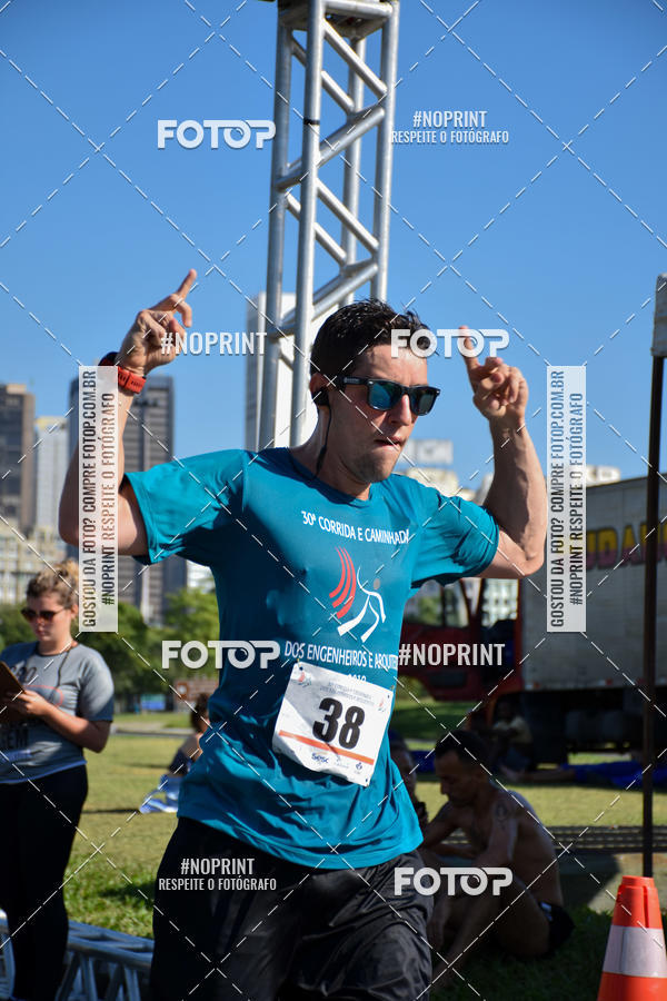 Buy your photos of the event30A CORRIDA DOS ENGENHEIROS E ARQUITETOS on Fotop