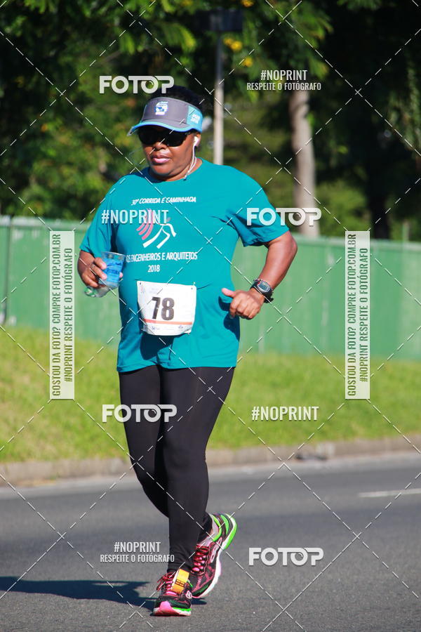 Buy your photos of the event30A CORRIDA DOS ENGENHEIROS E ARQUITETOS on Fotop