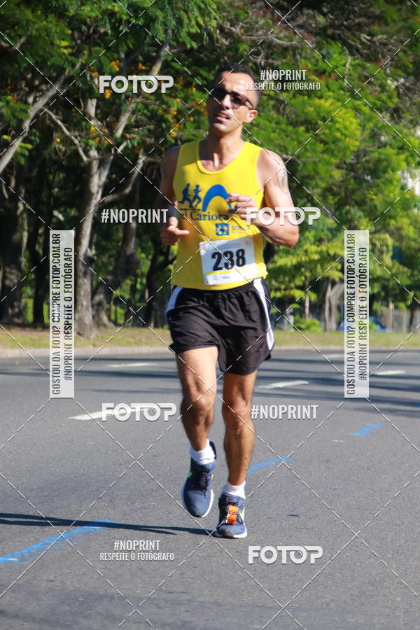 Buy your photos of the event30A CORRIDA DOS ENGENHEIROS E ARQUITETOS on Fotop