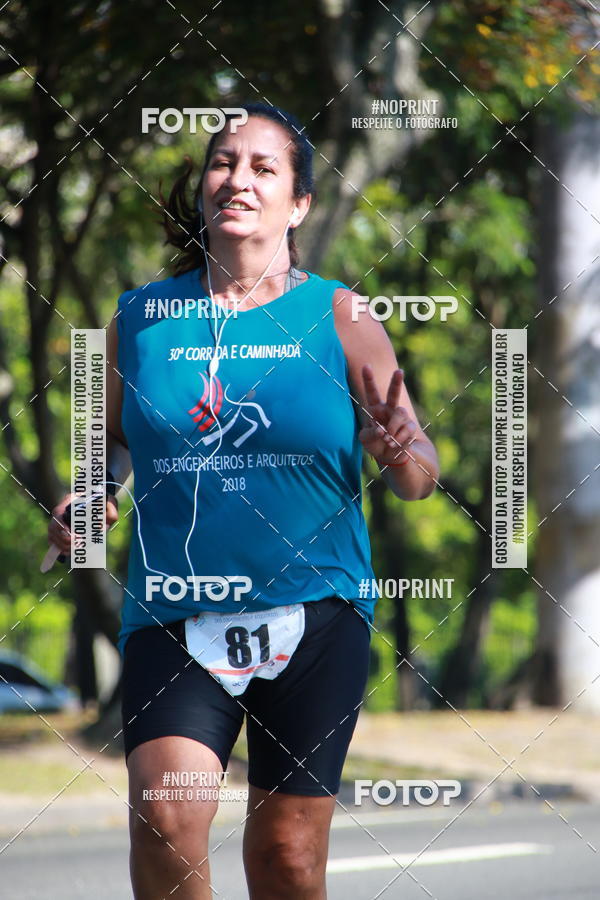 Buy your photos of the event30A CORRIDA DOS ENGENHEIROS E ARQUITETOS on Fotop