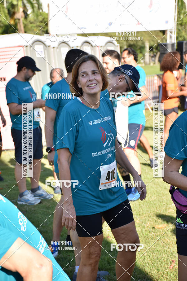 Buy your photos of the event30A CORRIDA DOS ENGENHEIROS E ARQUITETOS on Fotop