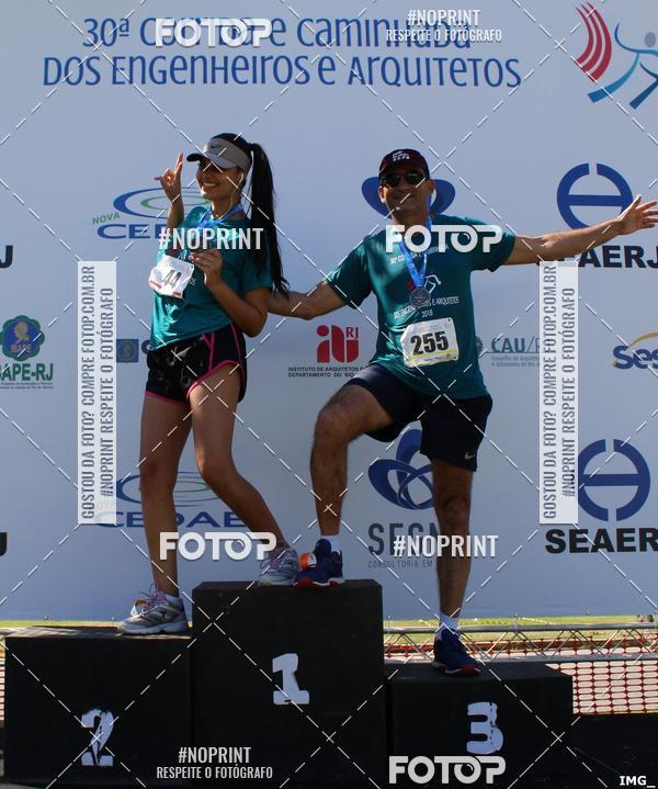 Buy your photos of the event30A CORRIDA DOS ENGENHEIROS E ARQUITETOS on Fotop
