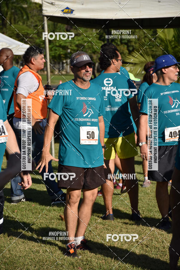 Buy your photos of the event30A CORRIDA DOS ENGENHEIROS E ARQUITETOS on Fotop