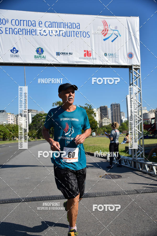 Buy your photos of the event30A CORRIDA DOS ENGENHEIROS E ARQUITETOS on Fotop