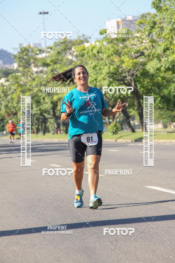 Buy your photos of the event30A CORRIDA DOS ENGENHEIROS E ARQUITETOS on Fotop