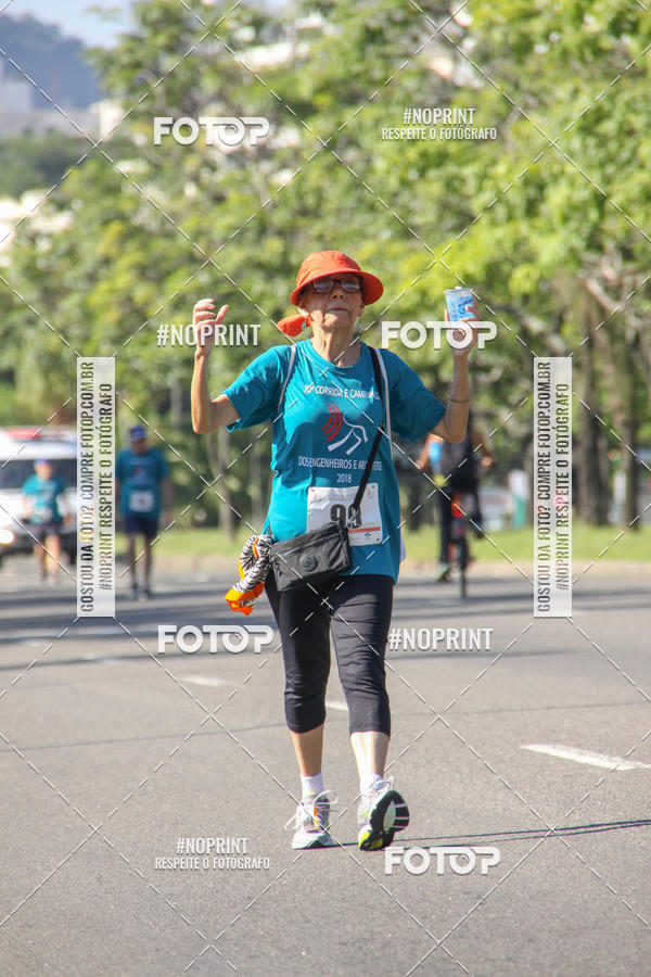 Buy your photos of the event30A CORRIDA DOS ENGENHEIROS E ARQUITETOS on Fotop