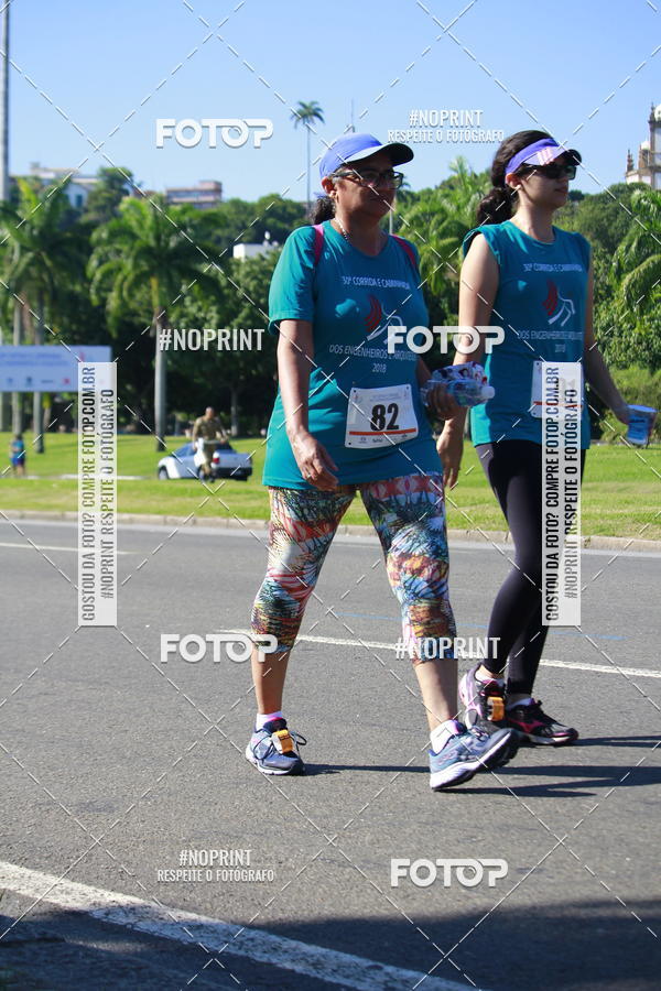 Buy your photos of the event30A CORRIDA DOS ENGENHEIROS E ARQUITETOS on Fotop