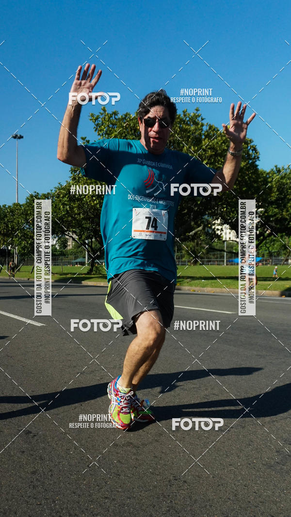 Buy your photos of the event30A CORRIDA DOS ENGENHEIROS E ARQUITETOS on Fotop