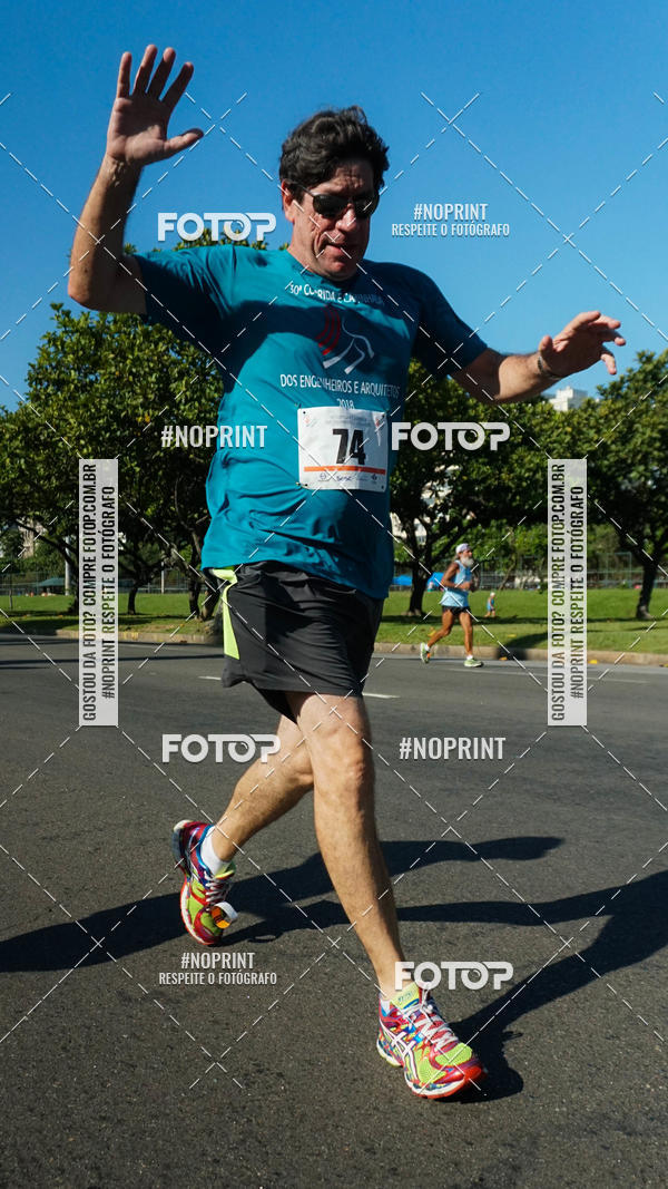 Buy your photos of the event30A CORRIDA DOS ENGENHEIROS E ARQUITETOS on Fotop