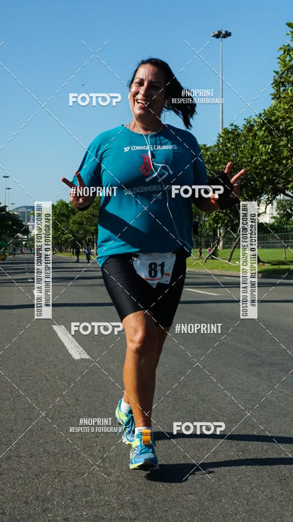 Buy your photos of the event30A CORRIDA DOS ENGENHEIROS E ARQUITETOS on Fotop
