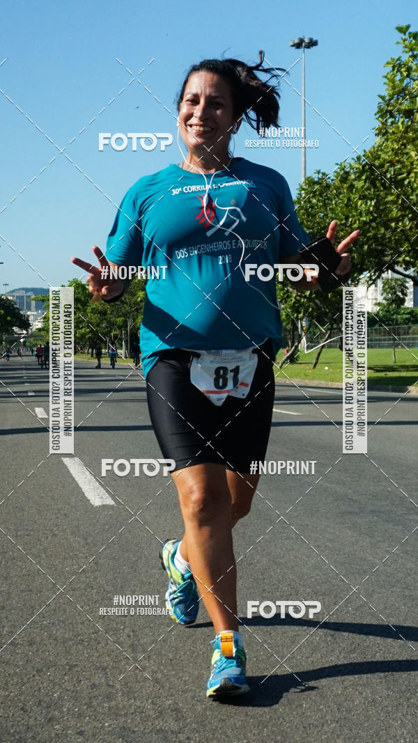 Buy your photos of the event30A CORRIDA DOS ENGENHEIROS E ARQUITETOS on Fotop