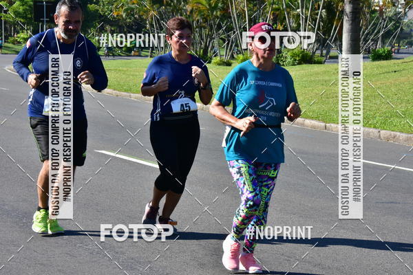Buy your photos of the event30A CORRIDA DOS ENGENHEIROS E ARQUITETOS on Fotop