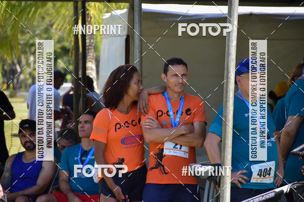 Buy your photos of the event30A CORRIDA DOS ENGENHEIROS E ARQUITETOS on Fotop