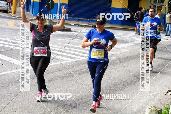 Buy your photos of the eventCircuito de corrida Bramil on Fotop