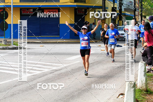 Buy your photos of the eventCircuito de corrida Bramil on Fotop