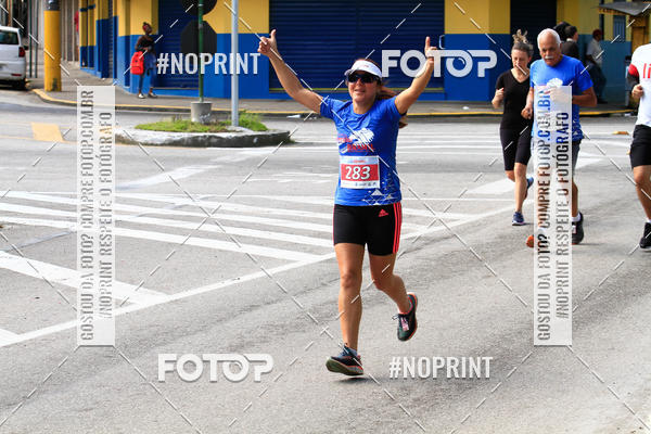 Buy your photos of the eventCircuito de corrida Bramil on Fotop