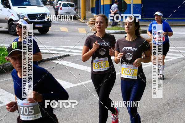 Buy your photos of the eventCircuito de corrida Bramil on Fotop