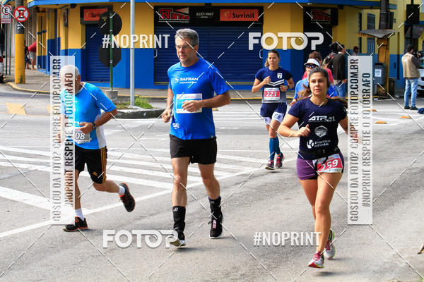 Buy your photos of the eventCircuito de corrida Bramil on Fotop