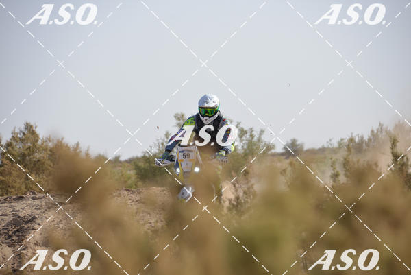 Buy your photos of the eventMerzouga Rally on Fotop