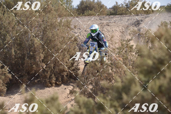 Buy your photos of the eventMerzouga Rally on Fotop