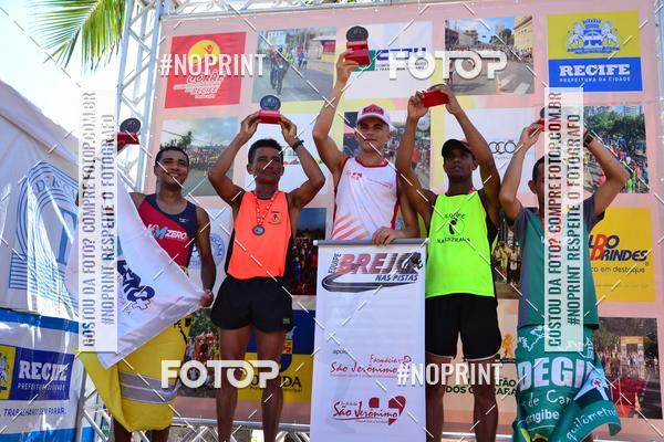 Buy your photos of the eventI CICORRE - Boa Viagem - Recife on Fotop