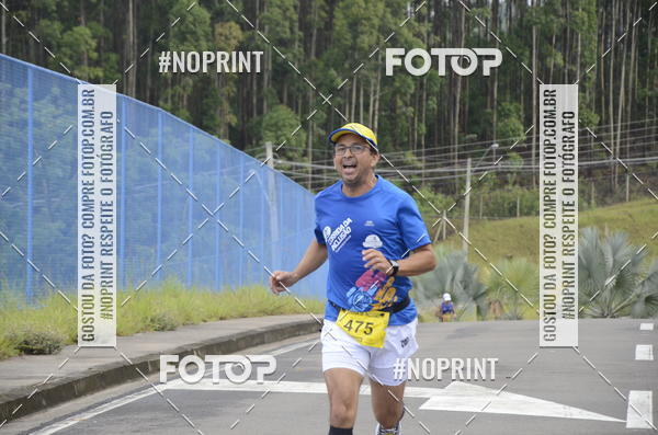 Buy your photos of the eventCircuito Decathlon - Etapa Campinas & 2� Corrida da inclus�o Cps on Fotop