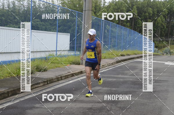 Buy your photos of the eventCircuito Decathlon - Etapa Campinas & 2� Corrida da inclus�o Cps on Fotop