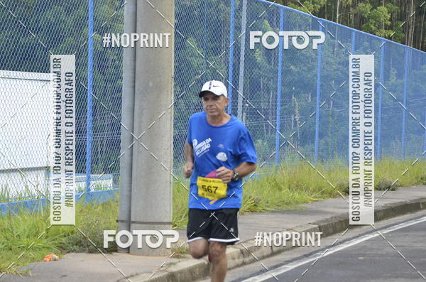 Buy your photos of the eventCircuito Decathlon - Etapa Campinas & 2 Corrida da incluso Cps on Fotop