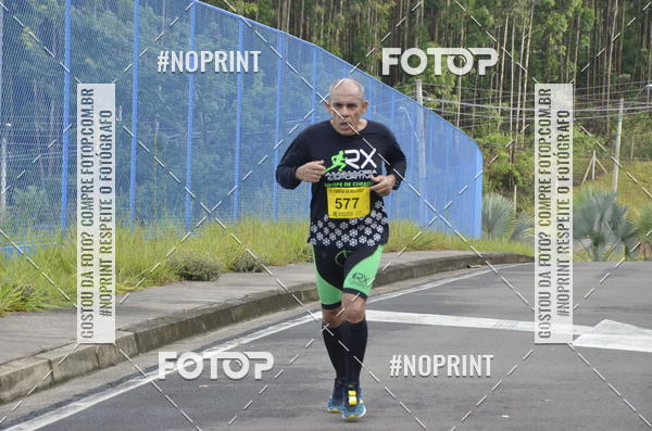Buy your photos of the eventCircuito Decathlon - Etapa Campinas & 2 Corrida da incluso Cps on Fotop