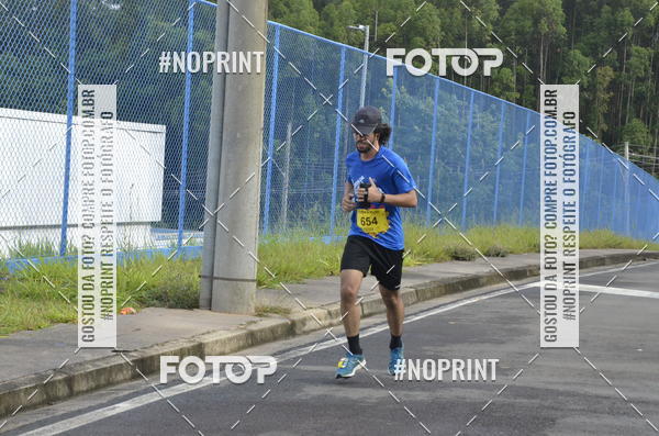 Buy your photos of the eventCircuito Decathlon - Etapa Campinas & 2 Corrida da incluso Cps on Fotop