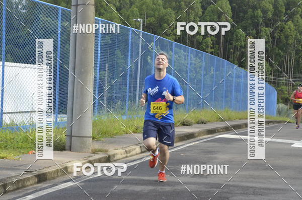 Buy your photos of the eventCircuito Decathlon - Etapa Campinas & 2 Corrida da incluso Cps on Fotop