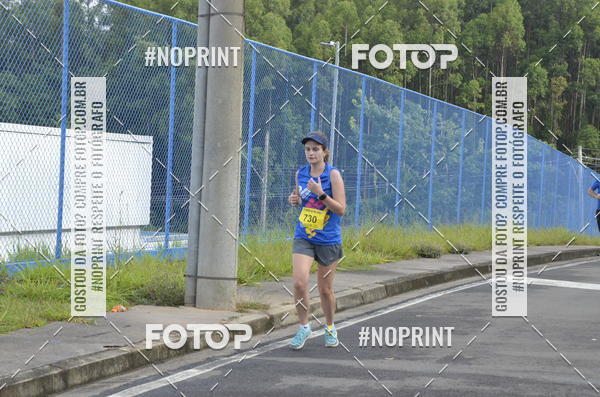 Buy your photos of the eventCircuito Decathlon - Etapa Campinas & 2 Corrida da incluso Cps on Fotop
