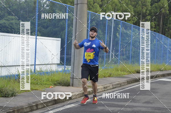 Buy your photos of the eventCircuito Decathlon - Etapa Campinas & 2 Corrida da incluso Cps on Fotop