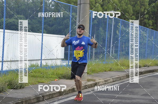 Buy your photos of the eventCircuito Decathlon - Etapa Campinas & 2 Corrida da incluso Cps on Fotop