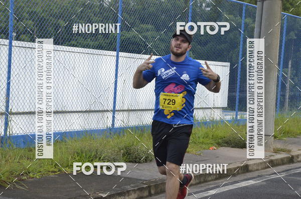 Buy your photos of the eventCircuito Decathlon - Etapa Campinas & 2 Corrida da incluso Cps on Fotop