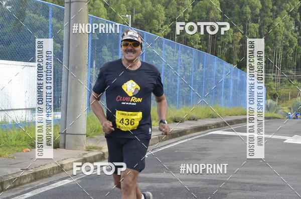 Buy your photos of the eventCircuito Decathlon - Etapa Campinas & 2 Corrida da incluso Cps on Fotop