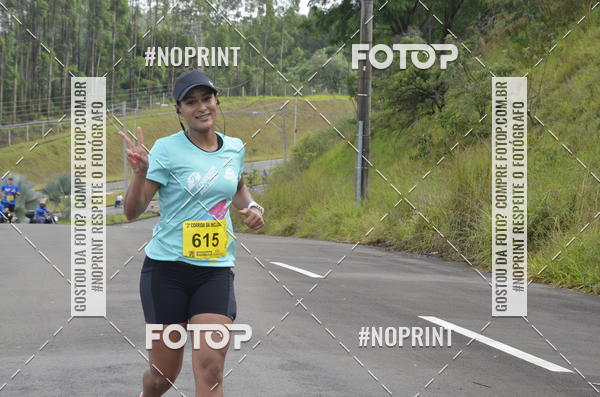 Buy your photos of the eventCircuito Decathlon - Etapa Campinas & 2� Corrida da inclus�o Cps on Fotop