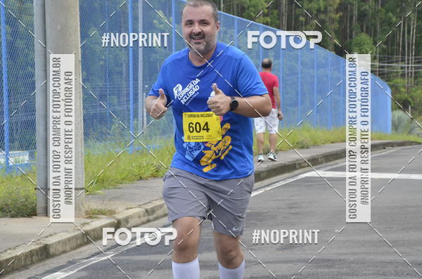 Buy your photos of the eventCircuito Decathlon - Etapa Campinas & 2� Corrida da inclus�o Cps on Fotop