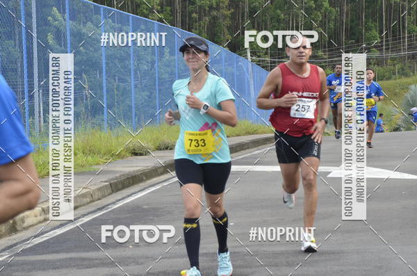 Buy your photos of the eventCircuito Decathlon - Etapa Campinas & 2� Corrida da inclus�o Cps on Fotop