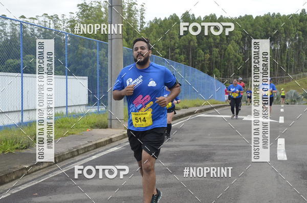 Buy your photos of the eventCircuito Decathlon - Etapa Campinas & 2� Corrida da inclus�o Cps on Fotop