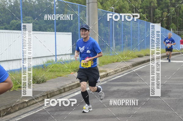 Buy your photos of the eventCircuito Decathlon - Etapa Campinas & 2� Corrida da inclus�o Cps on Fotop