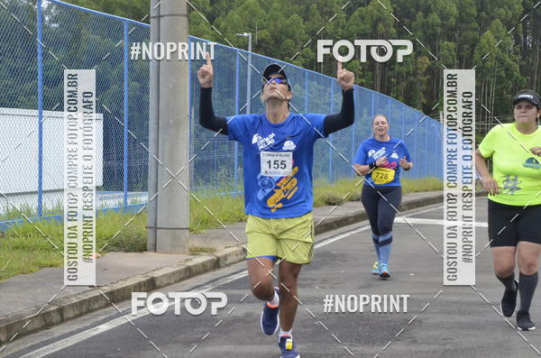 Buy your photos of the eventCircuito Decathlon - Etapa Campinas & 2� Corrida da inclus�o Cps on Fotop