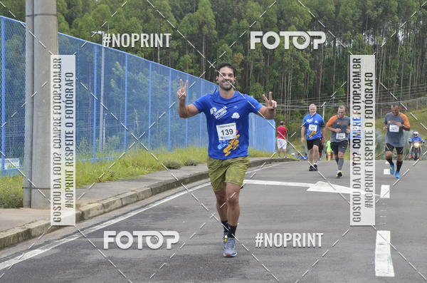 Buy your photos of the eventCircuito Decathlon - Etapa Campinas & 2� Corrida da inclus�o Cps on Fotop