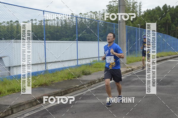Buy your photos of the eventCircuito Decathlon - Etapa Campinas & 2 Corrida da incluso Cps on Fotop