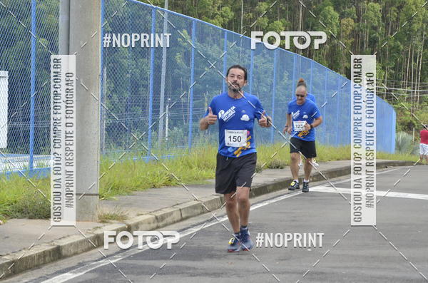 Buy your photos of the eventCircuito Decathlon - Etapa Campinas & 2 Corrida da incluso Cps on Fotop
