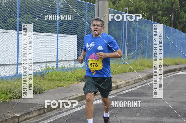 Buy your photos of the eventCircuito Decathlon - Etapa Campinas & 2� Corrida da inclus�o Cps on Fotop