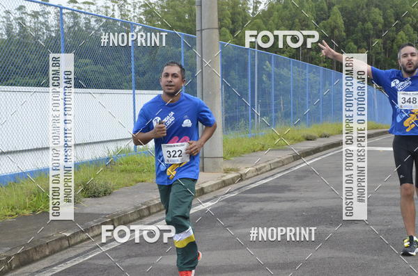 Buy your photos of the eventCircuito Decathlon - Etapa Campinas & 2� Corrida da inclus�o Cps on Fotop