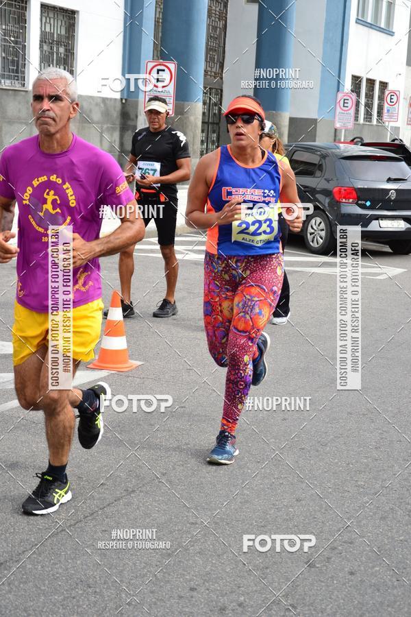Buy your photos of the eventII CICORRE - Torre Malakoff - Recife on Fotop