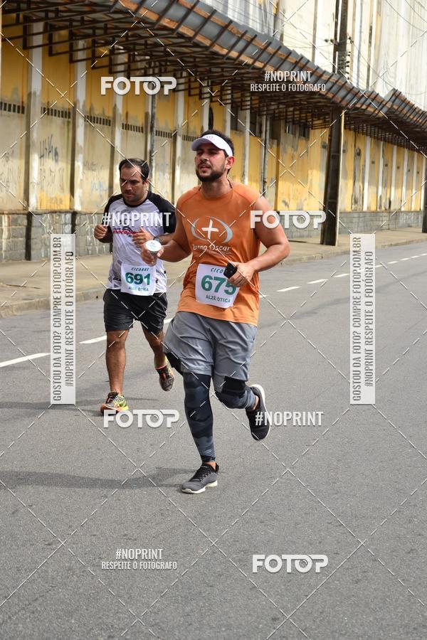 Buy your photos of the eventII CICORRE - Torre Malakoff - Recife on Fotop